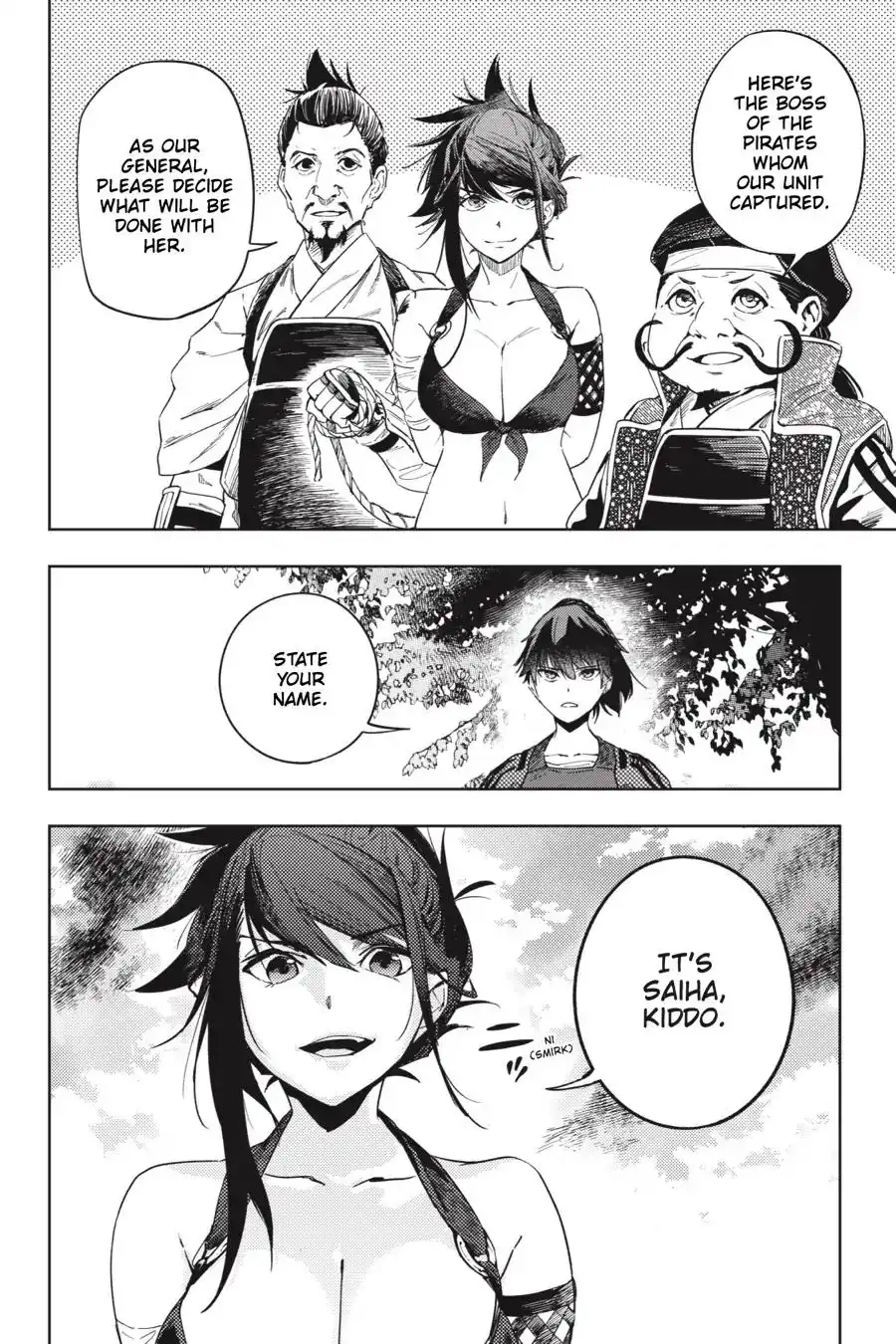 Hinowa Conquers! Chapter 21 9